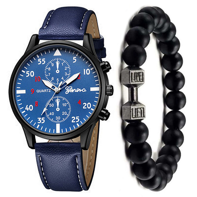 Men's Watch Fashion Quartz Watch Bracelet Set