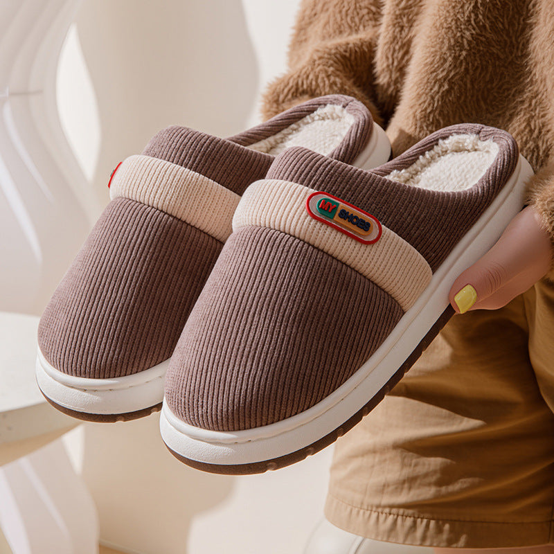 Household Warm Slugged Bottom Non-slip Plush Slippers