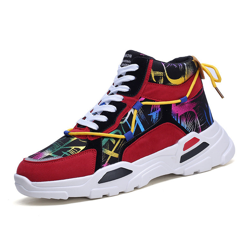 Trendy Sports Shoes for Junior High School Students