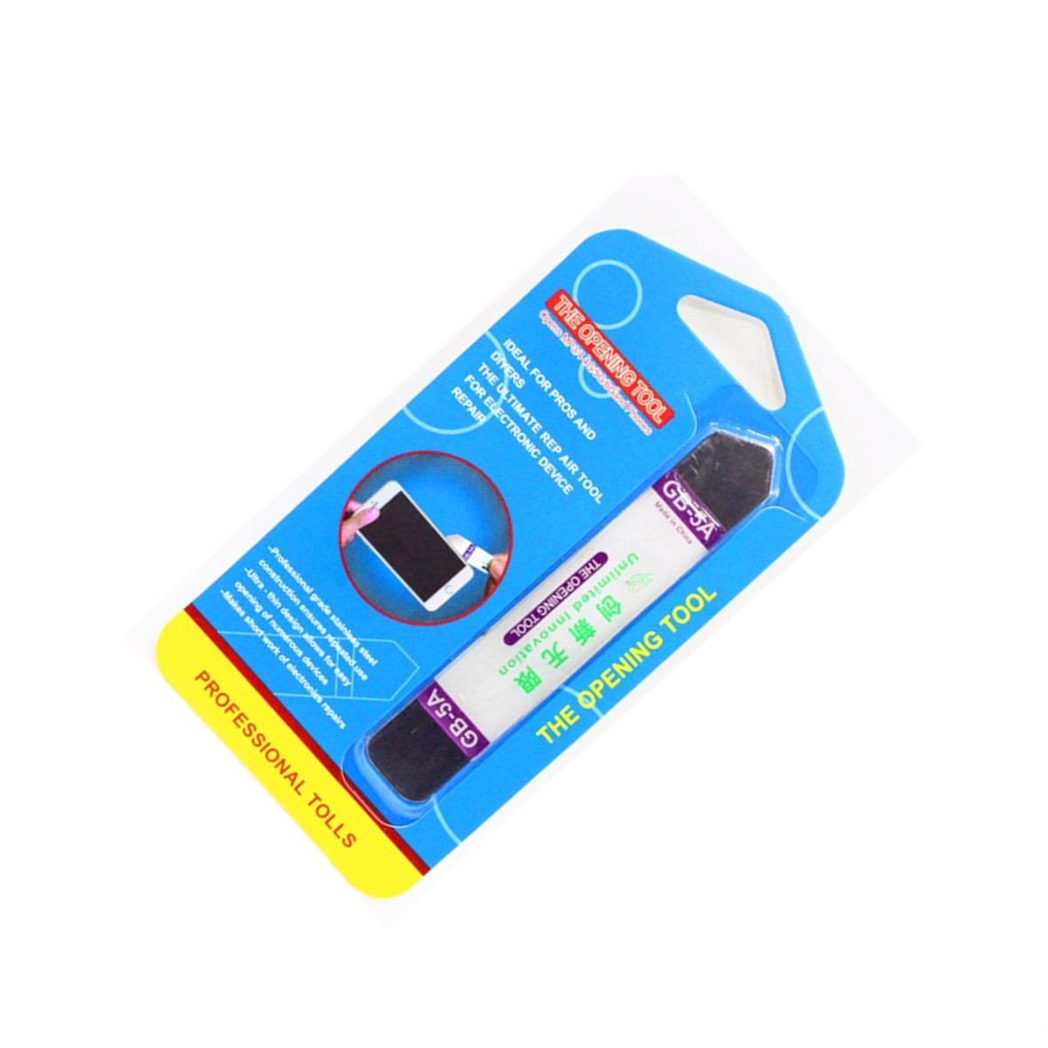 Tool for disassembling touch screen battery cell phone case
