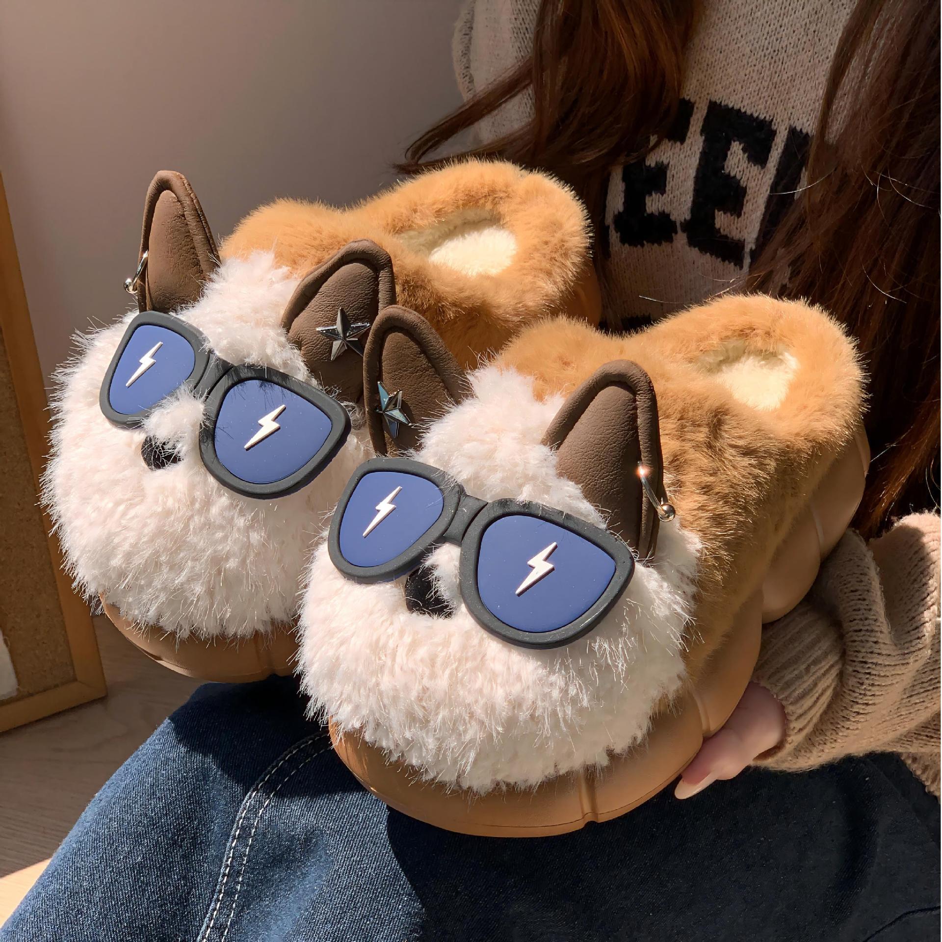 Women's Thick-soled Non-slip Cute Puppy Cotton Slippers