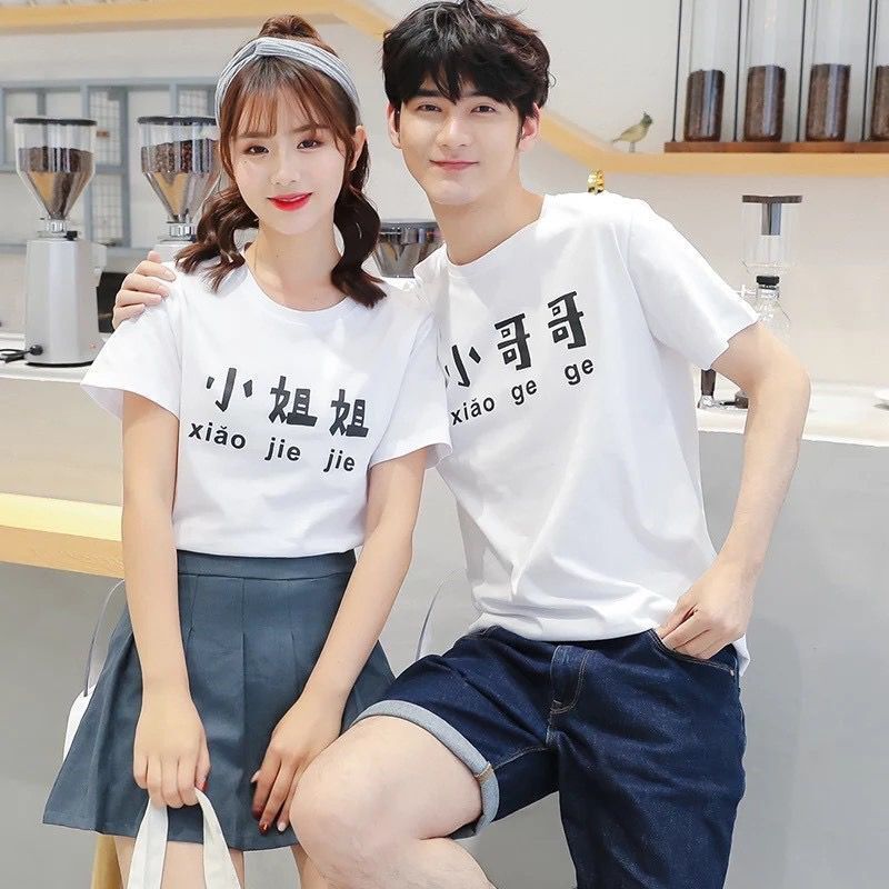 Couple print T-shirt
