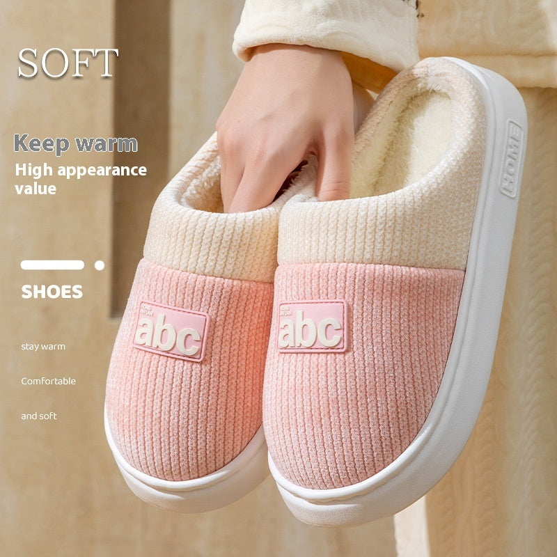 Women's Indoor Lightweight Thermal Cotton Slippers
