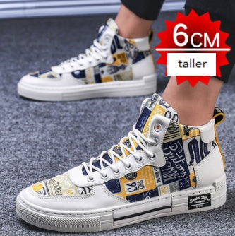 Graffiti High School Canvas Shoes