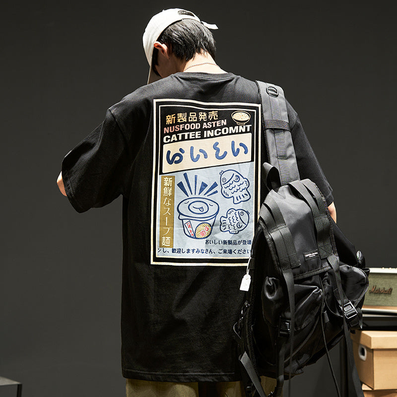 Print On The Back Of Japanese Trend T-shirts