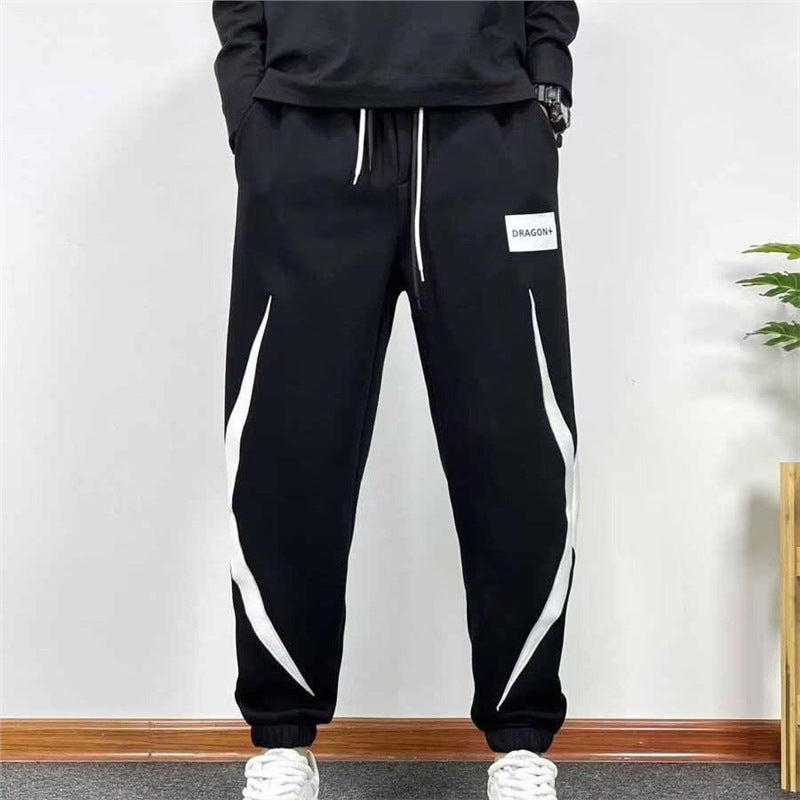 Men's Autumn And Winter New Loose All-match Ankle-tied Sports Pants