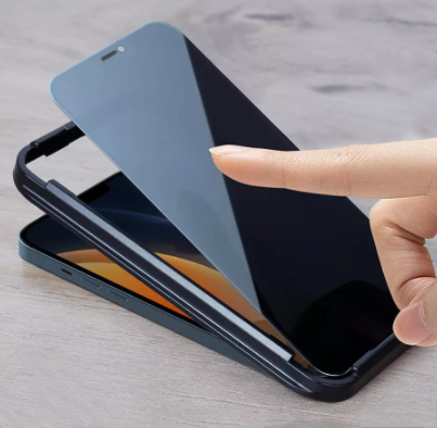 Full screen privacy protection film