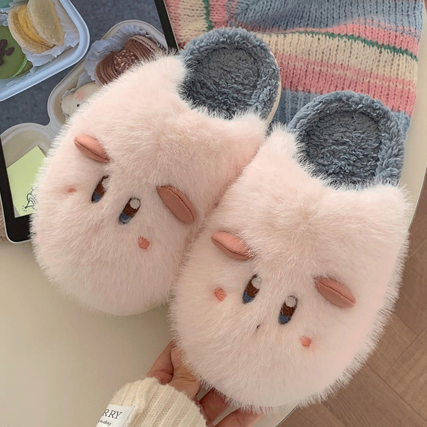 Cute Cartoon Cotton Slippers Female Student Winter