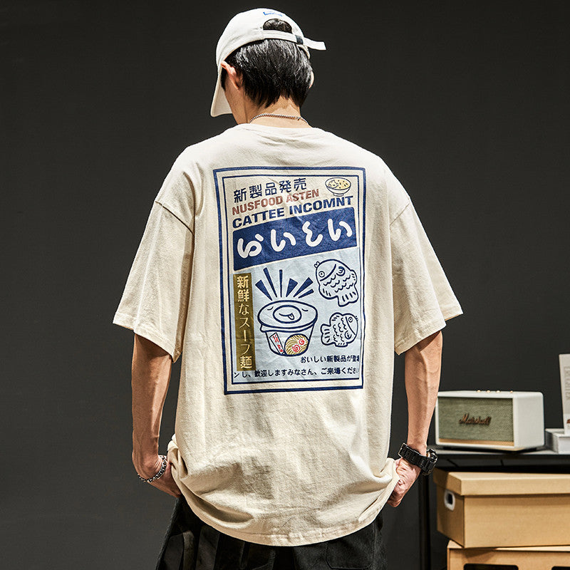 Print On The Back Of Japanese Trend T-shirts