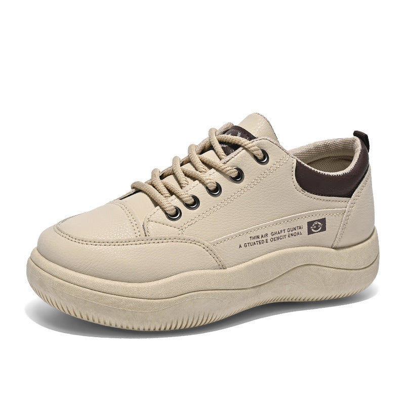 Women's Korean-style All-match Leather White Shoes